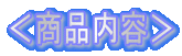 �����i���e�� 
